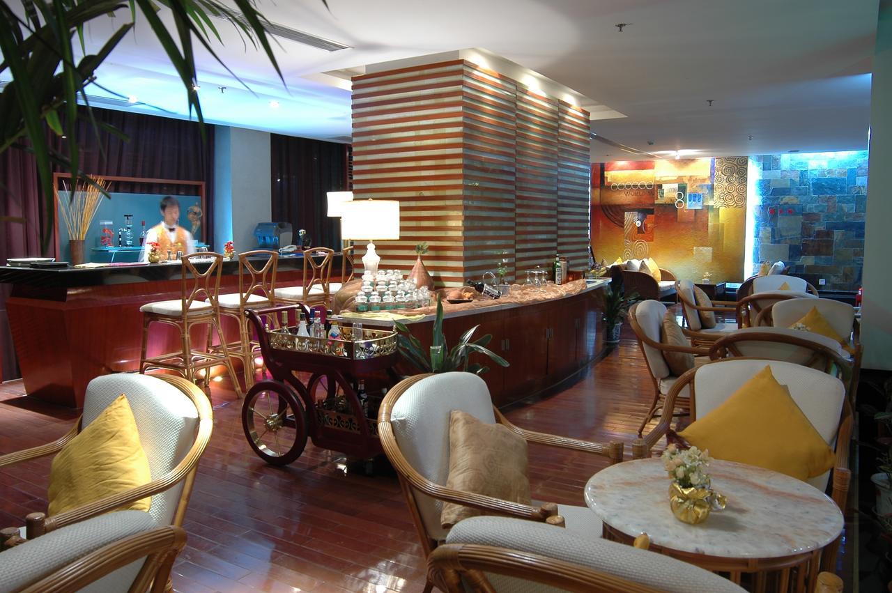 Chongqing 88 Eling Park Hotel Restaurant foto